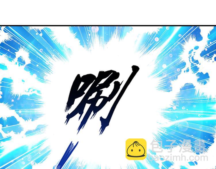 第237话 大师兄出现131