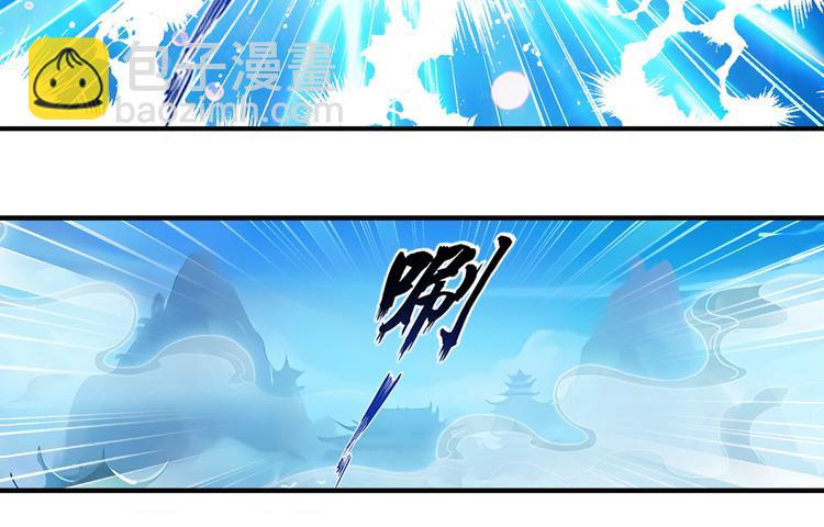第237话 大师兄出现132