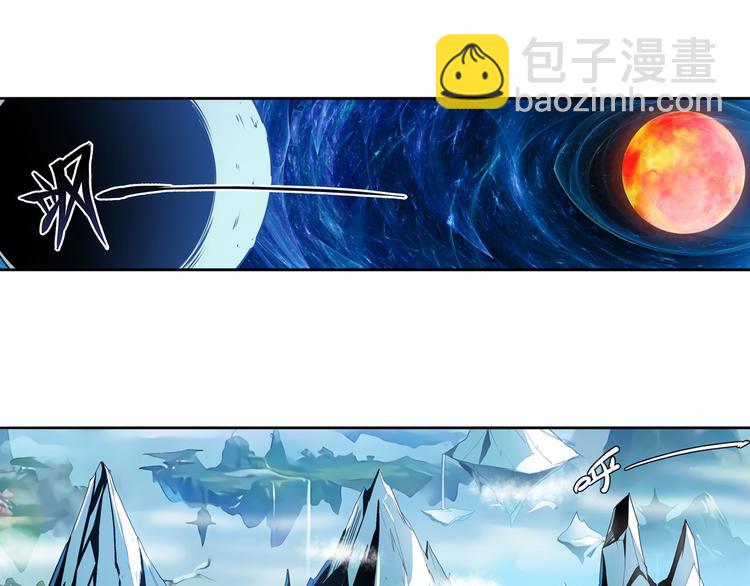 第237话 大师兄出现133