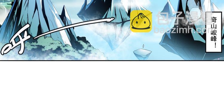 第237话 大师兄出现134