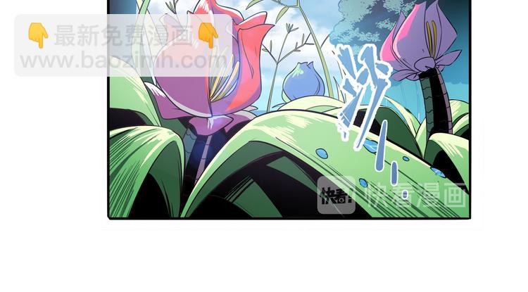 第237话 大师兄出现136