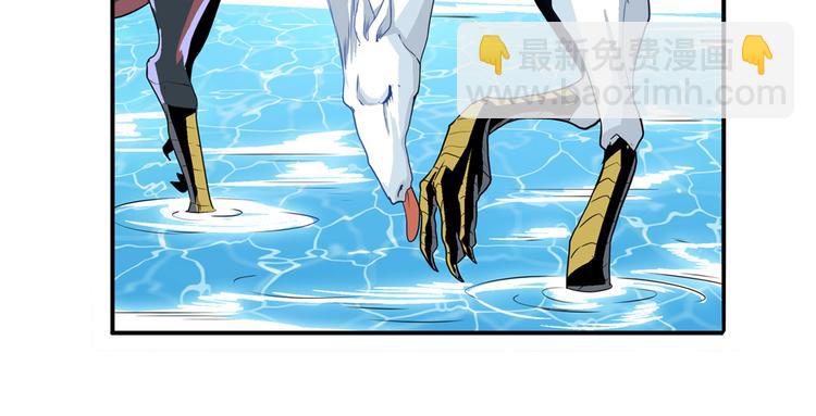 第237话 大师兄出现138