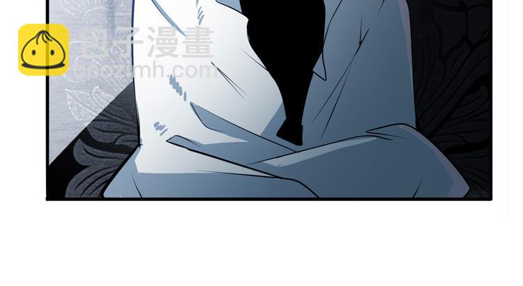 第237话 大师兄出现20