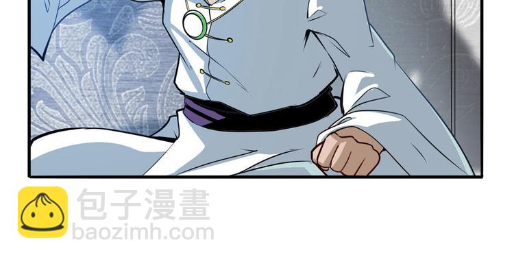 第237话 大师兄出现22