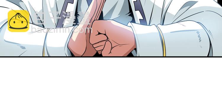 第237话 大师兄出现30