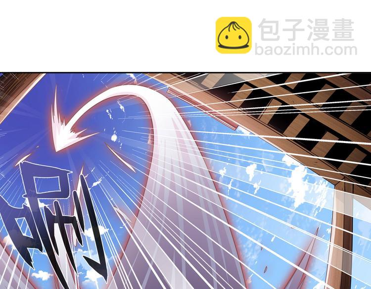 第237话 大师兄出现33