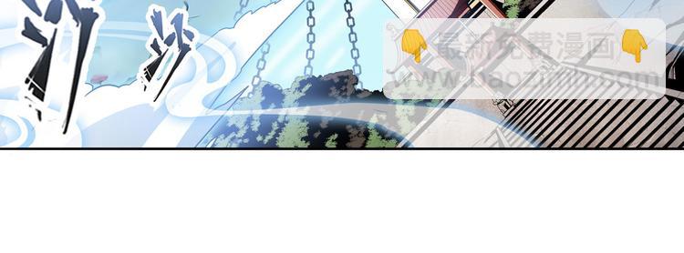 第237话 大师兄出现4
