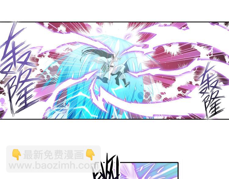 第237话 大师兄出现47
