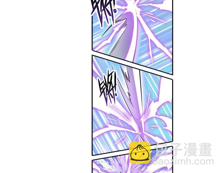 第237话 大师兄出现48