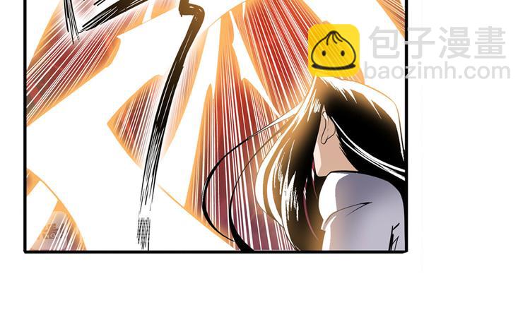 第237话 大师兄出现58