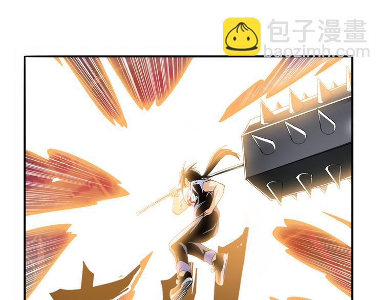 第237话 大师兄出现59