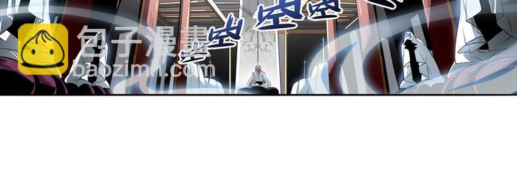 第237话 大师兄出现6