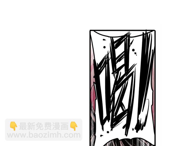 第237话 大师兄出现61