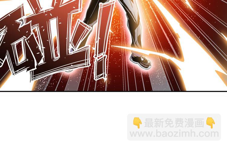 第237话 大师兄出现65