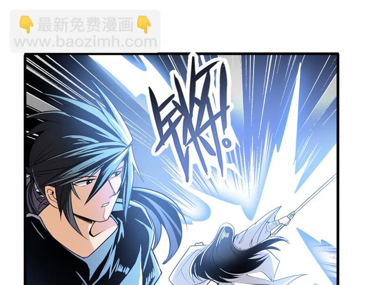 第237话 大师兄出现68