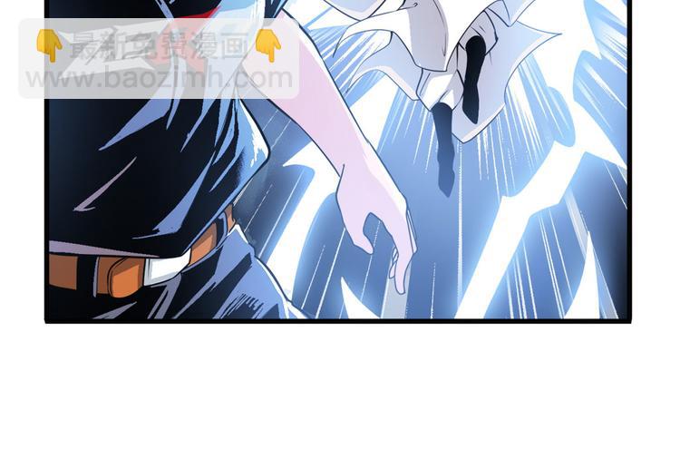 第237话 大师兄出现69