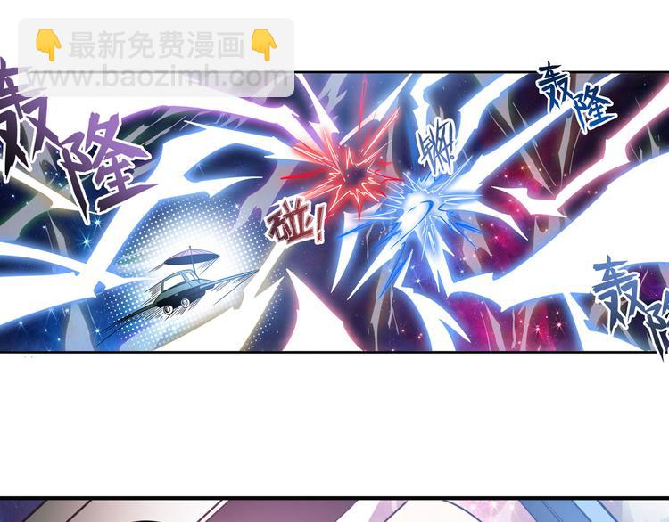 第237话 大师兄出现72