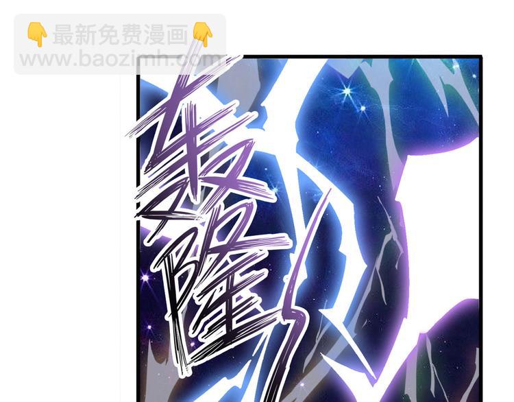 第237话 大师兄出现75