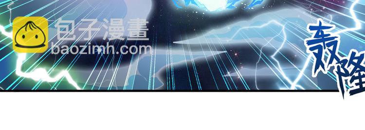 第237话 大师兄出现78