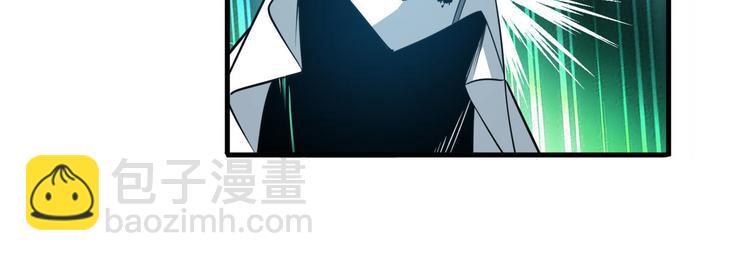 第237话 大师兄出现8