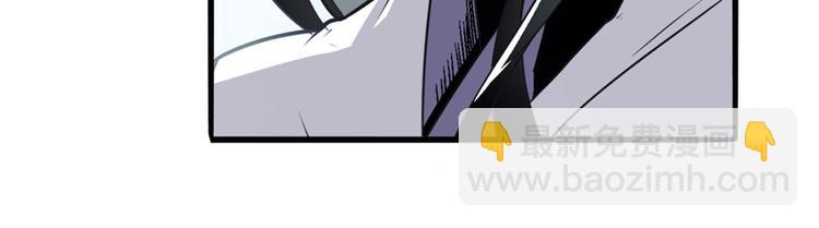 第237话 大师兄出现93