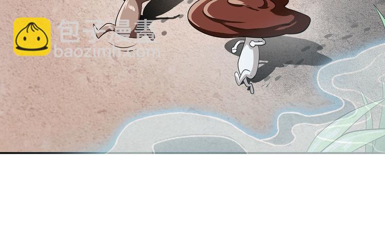 第238话 英雄所见略同10