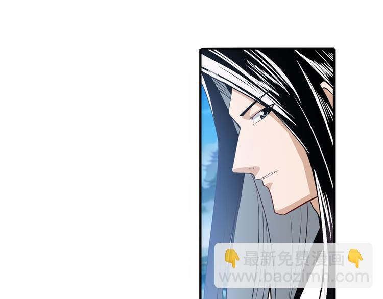 第238话 英雄所见略同100