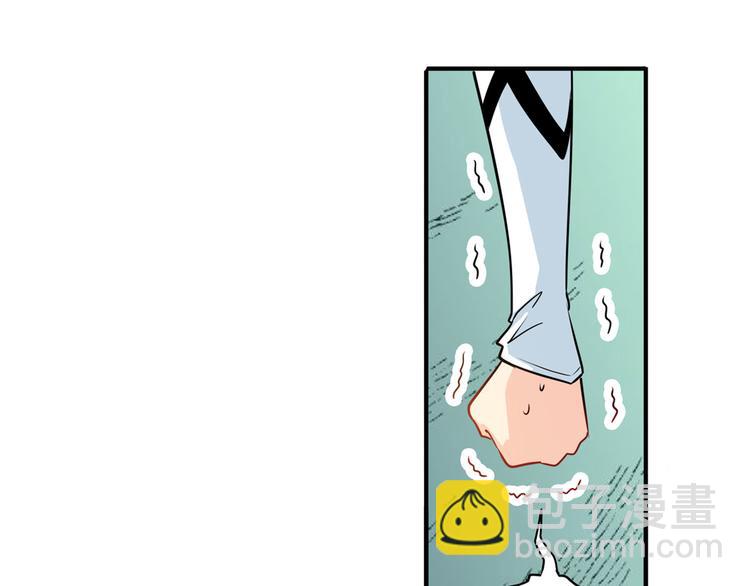 第238话 英雄所见略同118
