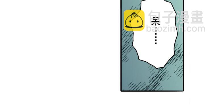 第238话 英雄所见略同119