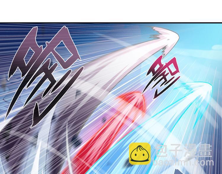 第238话 英雄所见略同130