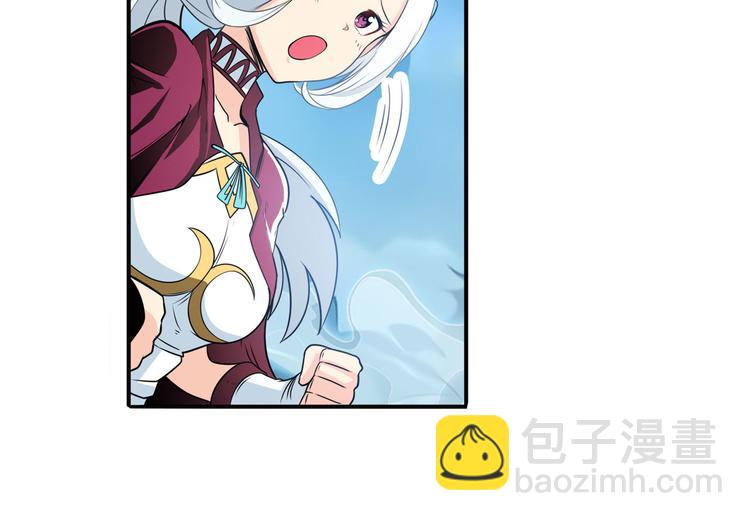 第238话 英雄所见略同135
