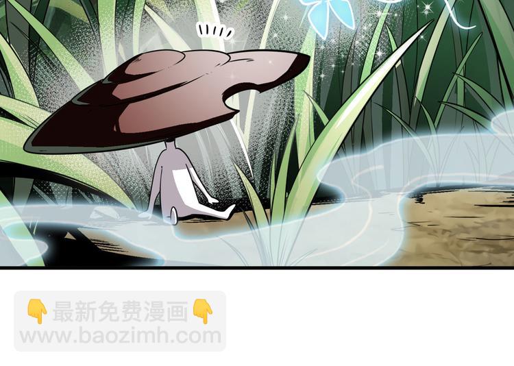 第238话 英雄所见略同14