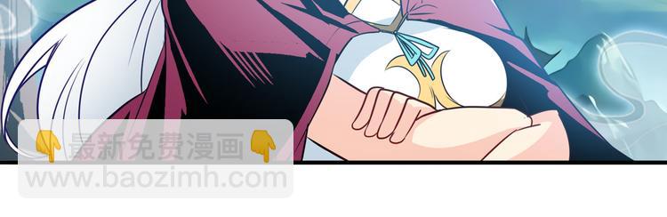 第238话 英雄所见略同141