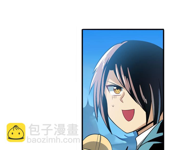 第238话 英雄所见略同145