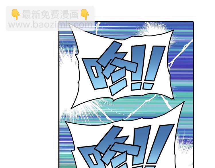 第238话 英雄所见略同15
