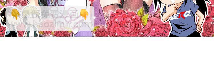 第238话 英雄所见略同22