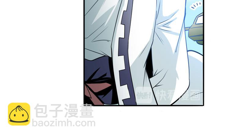 第238话 英雄所见略同24