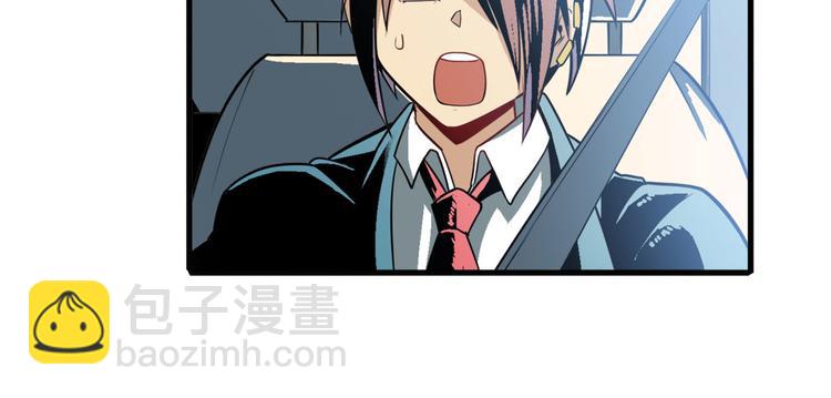 第238话 英雄所见略同28