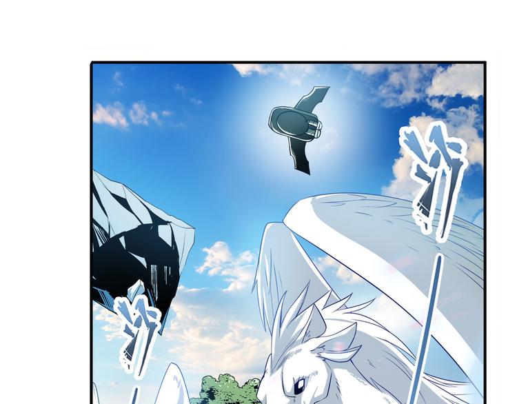 第238话 英雄所见略同3