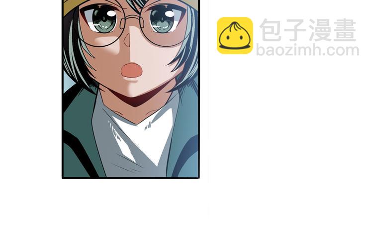 第238话 英雄所见略同32