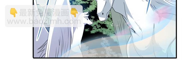 第238话 英雄所见略同4