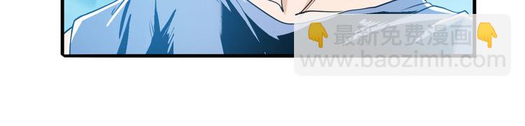 第238话 英雄所见略同54