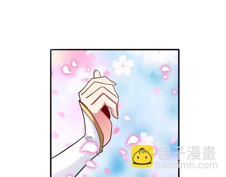 第238话 英雄所见略同60