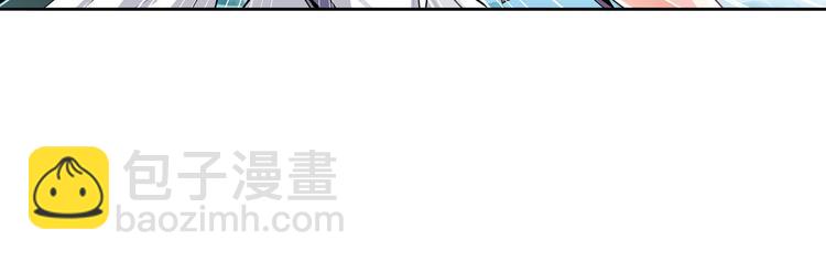 第238话 英雄所见略同63