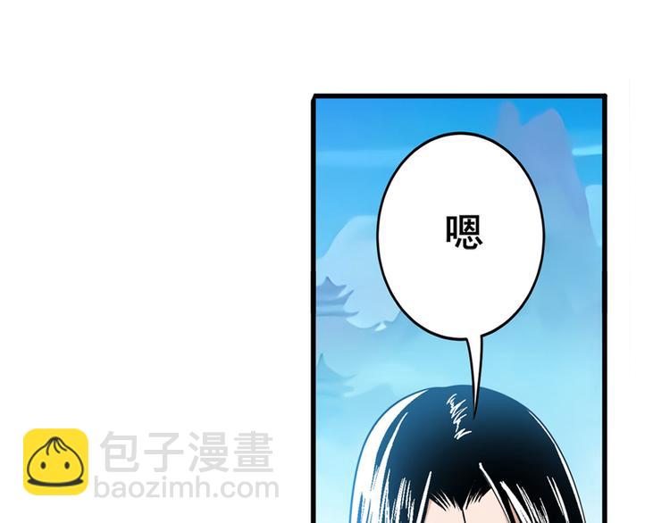第238话 英雄所见略同66