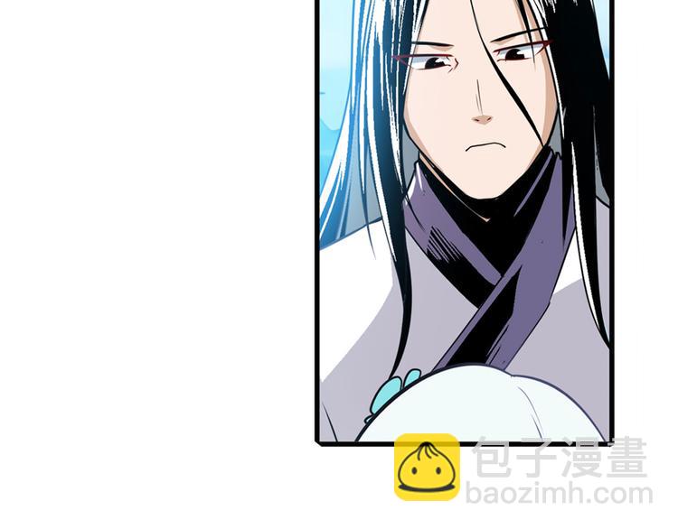 第238话 英雄所见略同67