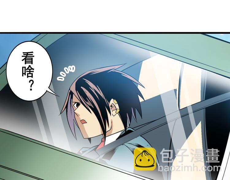 第238话 英雄所见略同7