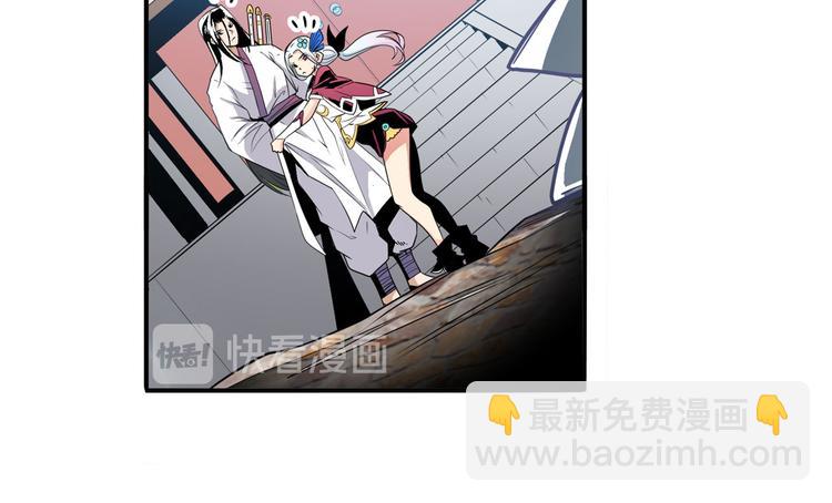 第238话 英雄所见略同72