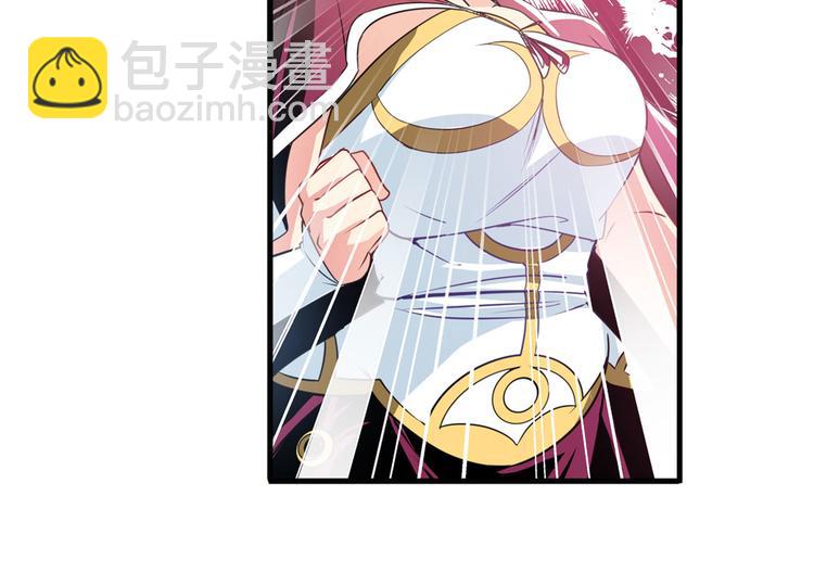 第238话 英雄所见略同76