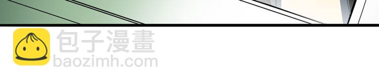 第238话 英雄所见略同8